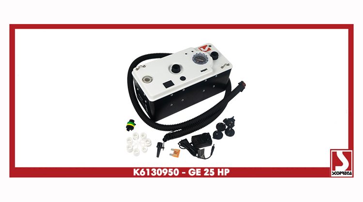  Press Release : The New Scoprega GE 25 HP Electric Inflator